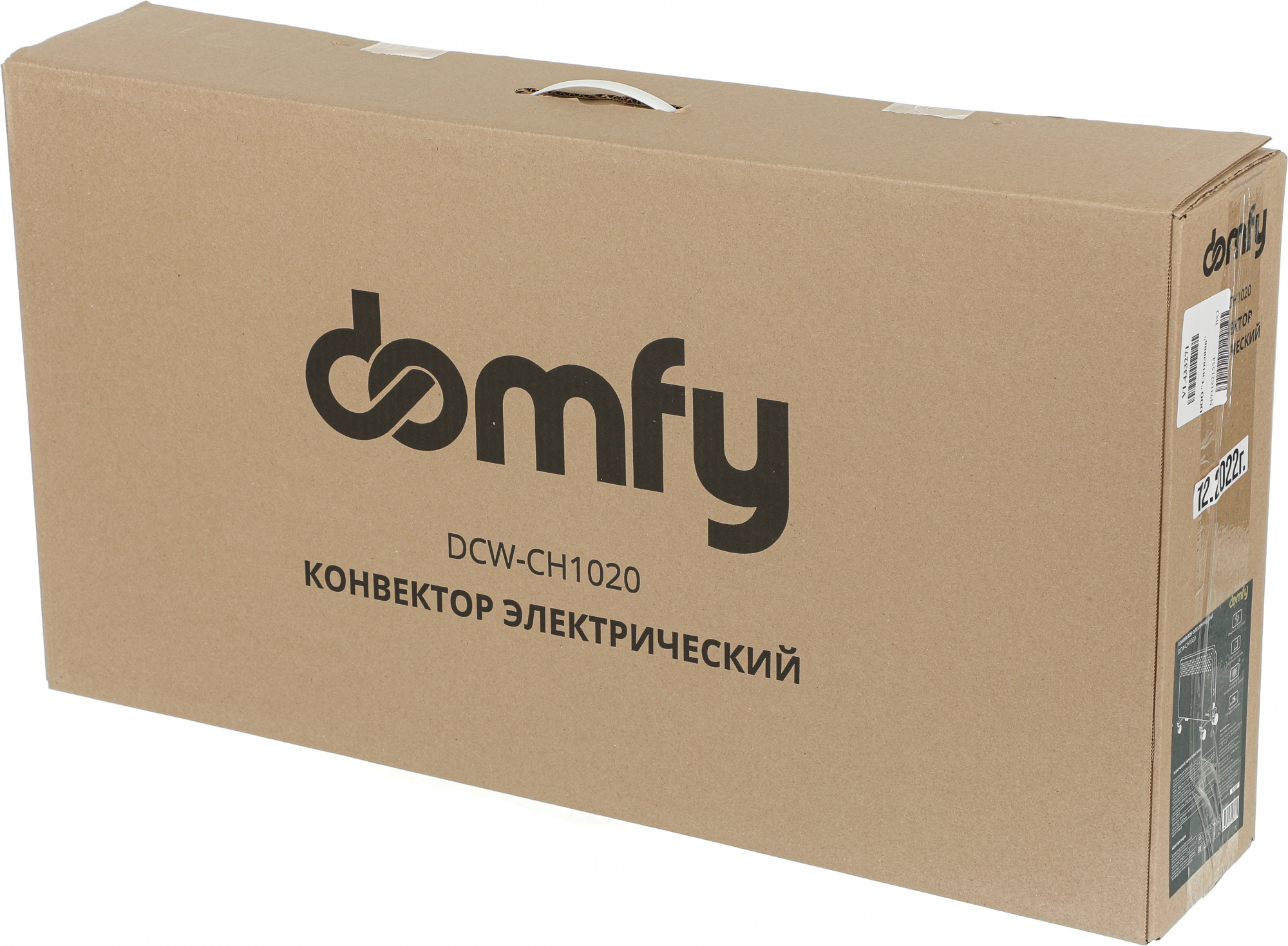 Конвектор Domfy DCW-CH1020 2000Вт белый
