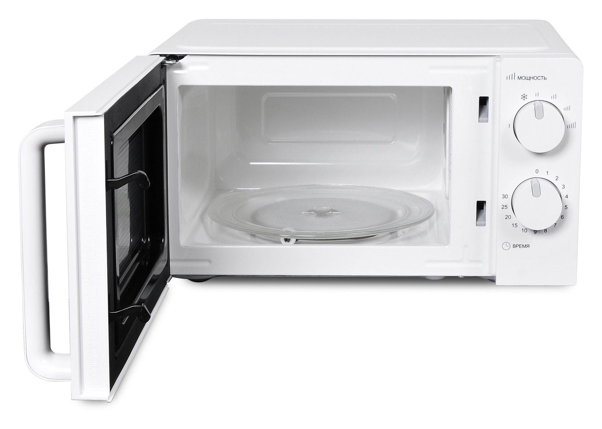 Микроволновая Печь Hyundai HYM-M2038 20л. 700Вт белый