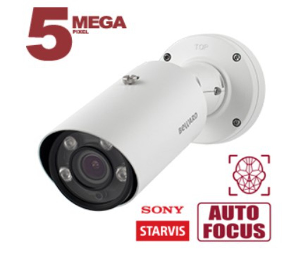 Beward SV3218RBZ2 IP-камера 5 Мп, 1/2.8'' КМОП Sony Starvis