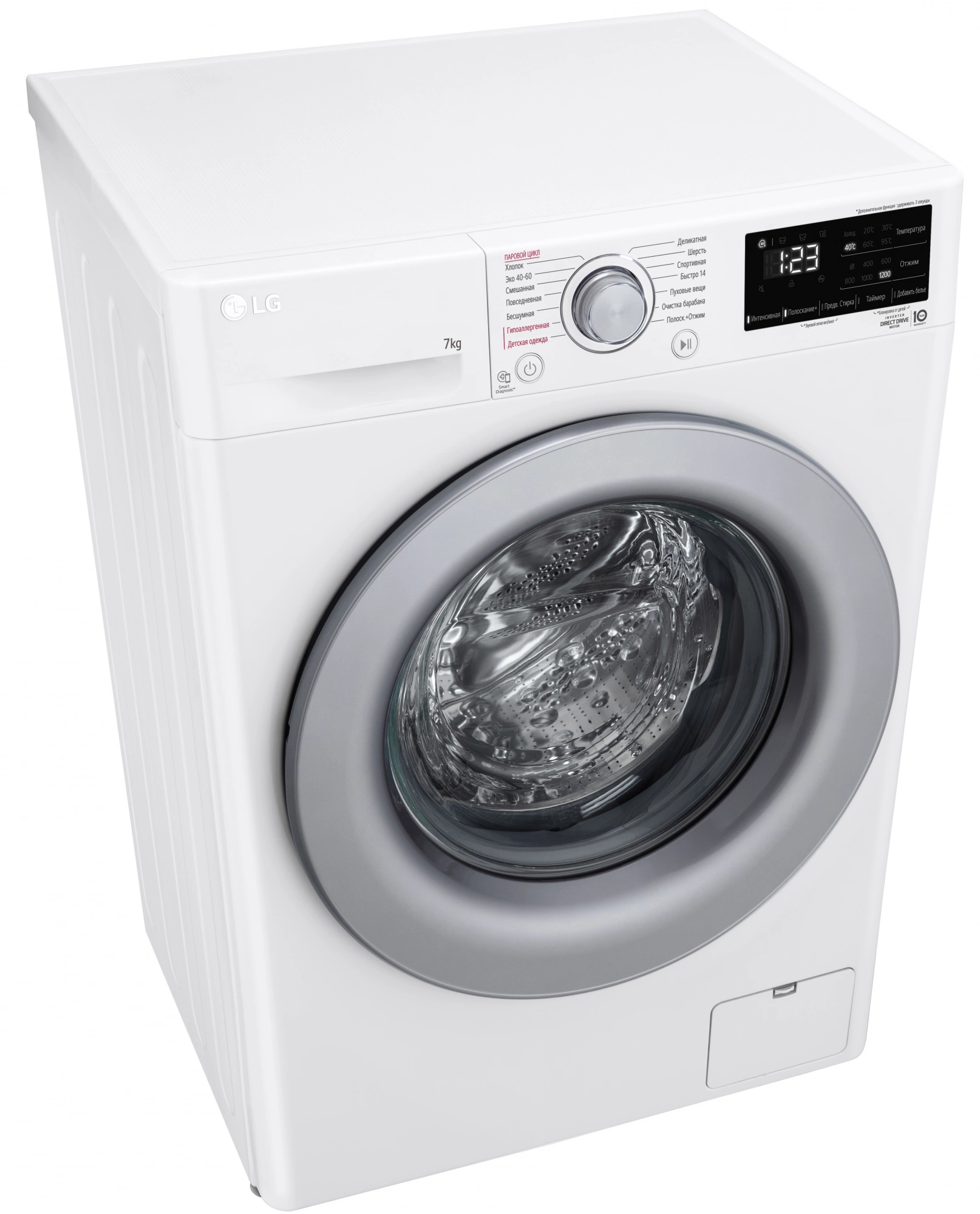 Стиральная машина LG F2V3HS4W класс: A загр.фронтальная макс.:7кг белый инвертор