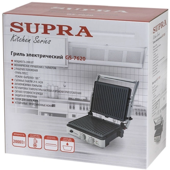 Электрогриль Supra GS-7620 2000Вт черный/серебристый