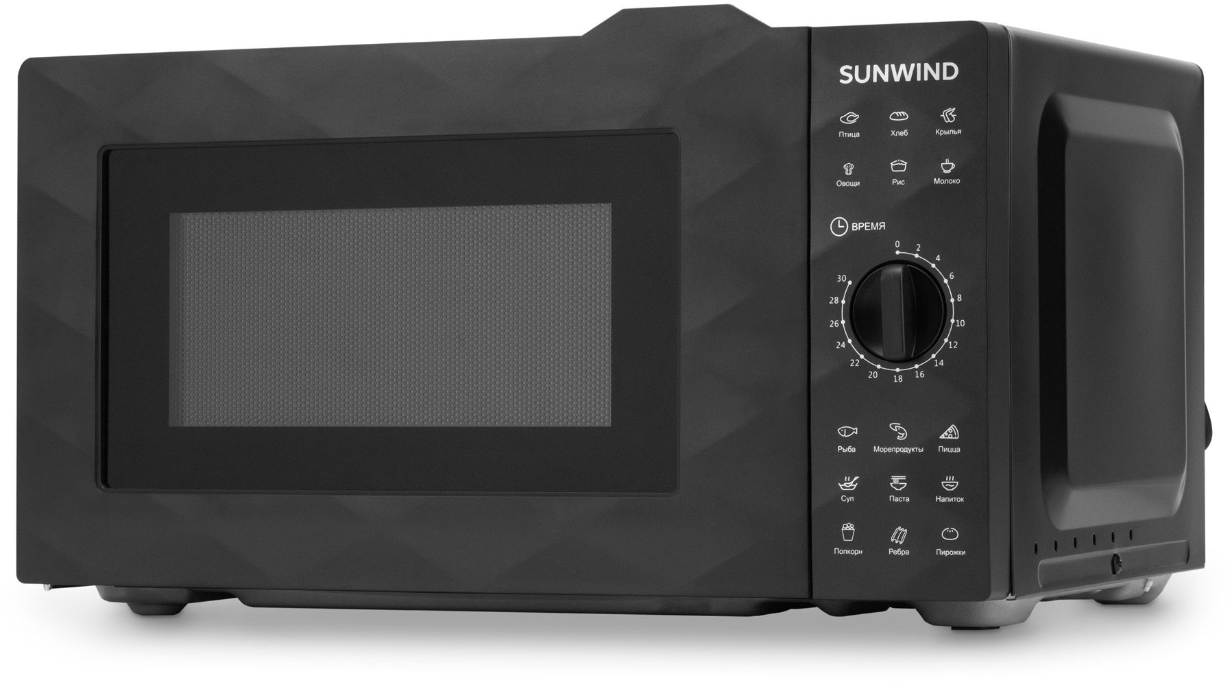 Микроволновая Печь SunWind SUN-MW002 20л. 700Вт черный