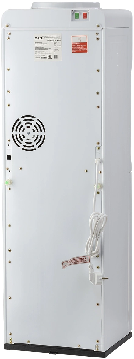 Кулер AEL LD-AEL-72c напольный электронный белый