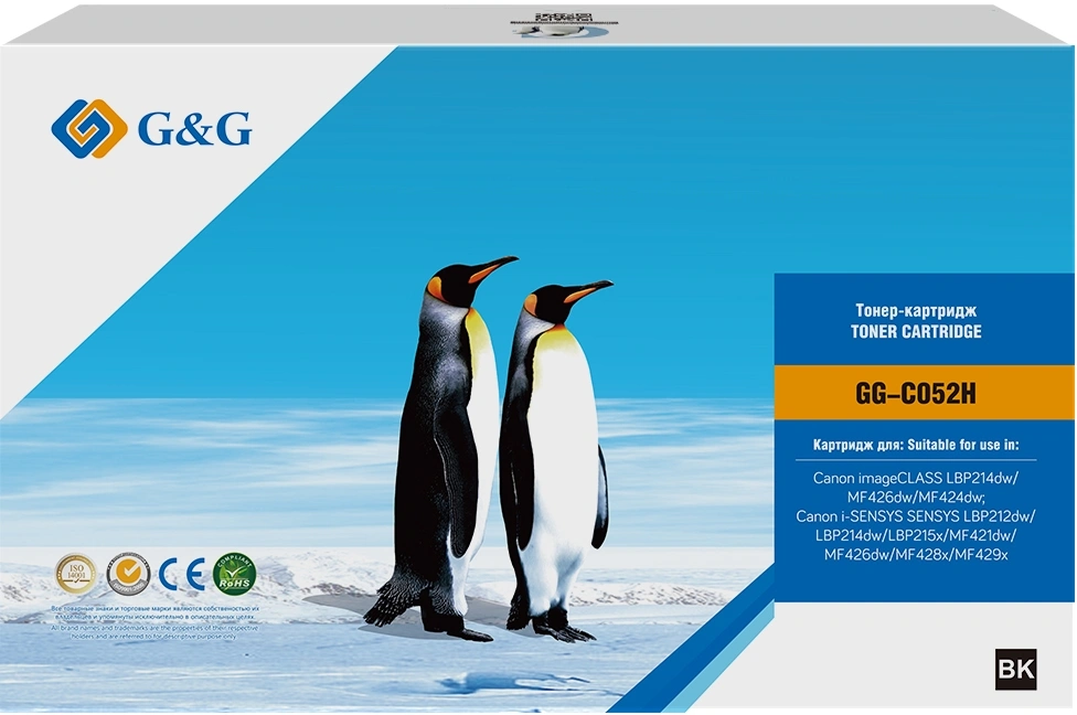 Картридж лазерный G&G GG-C052H черный (9000стр.) для Canon MF421/426/428/429/LBP 212/214/215