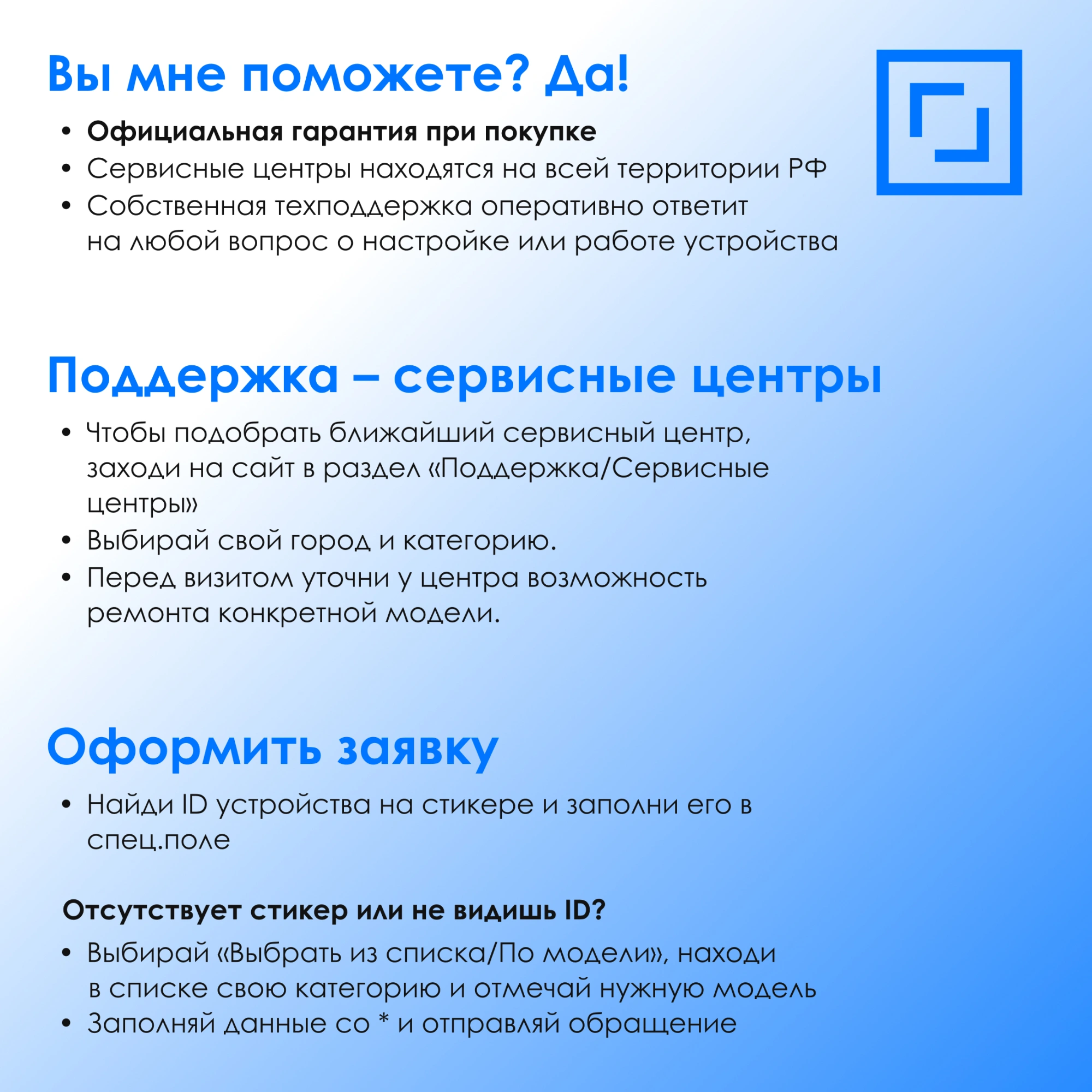 Микрофон проводной Оклик MP-M009B 1.8м черный