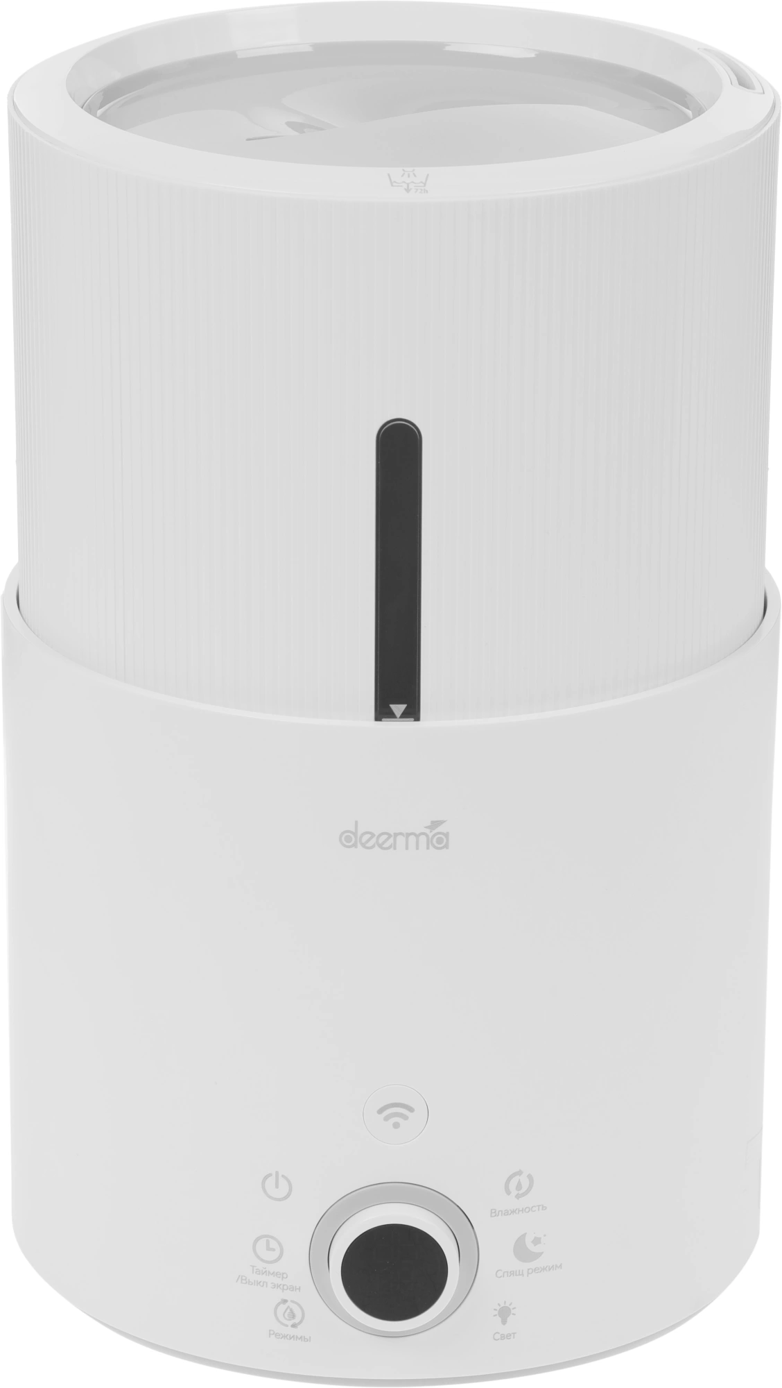 Увлажнитель воздуха Deerma DEM-SJS300W (ультразвуковой) белый