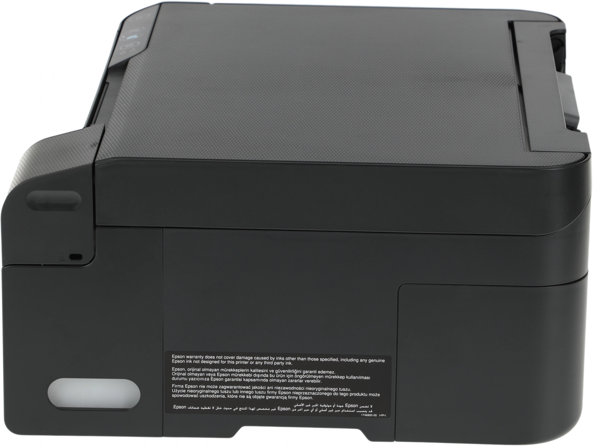 МФУ струйный Epson EcoTank L3210 (103) (C11CJ68405/C11CJ68403) A4 черный