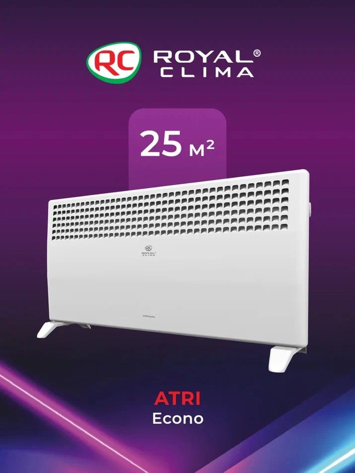 Конвектор Royal Clima ATRI Econo REC-AE2000M 2000Вт белый