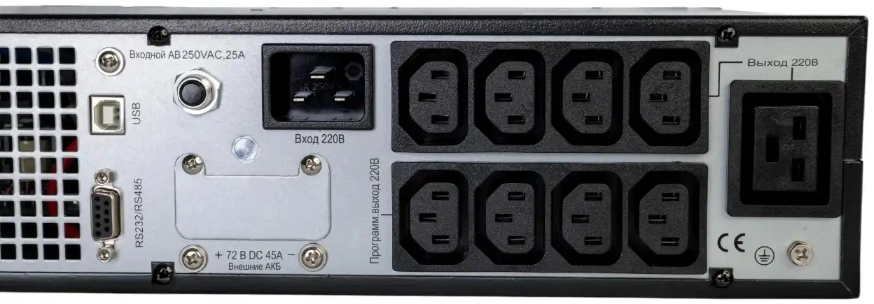 Источник бесперебойного питания Systeme Electriс SRT SRTSE1500RTXLIG2-NC 1500Вт 1500ВА черный Gen 2