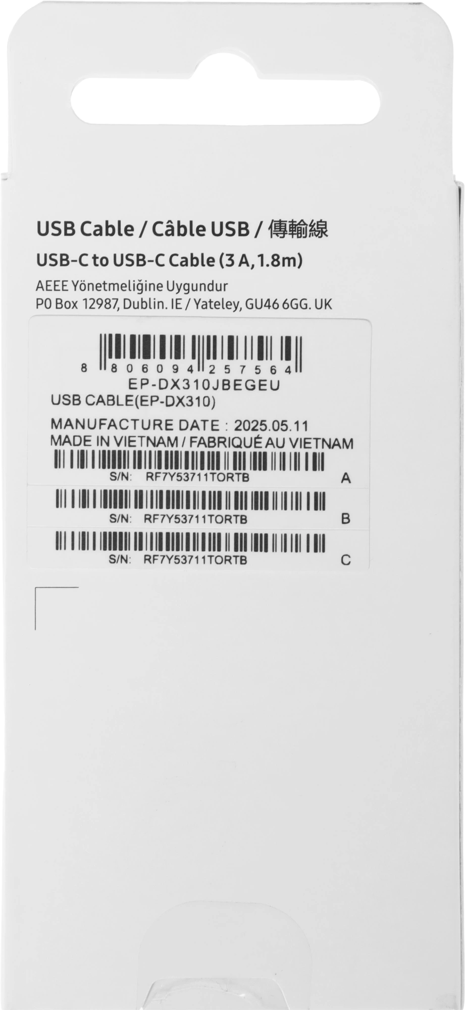 Кабель Samsung EP-DX310JBEGEU 1.8м черный