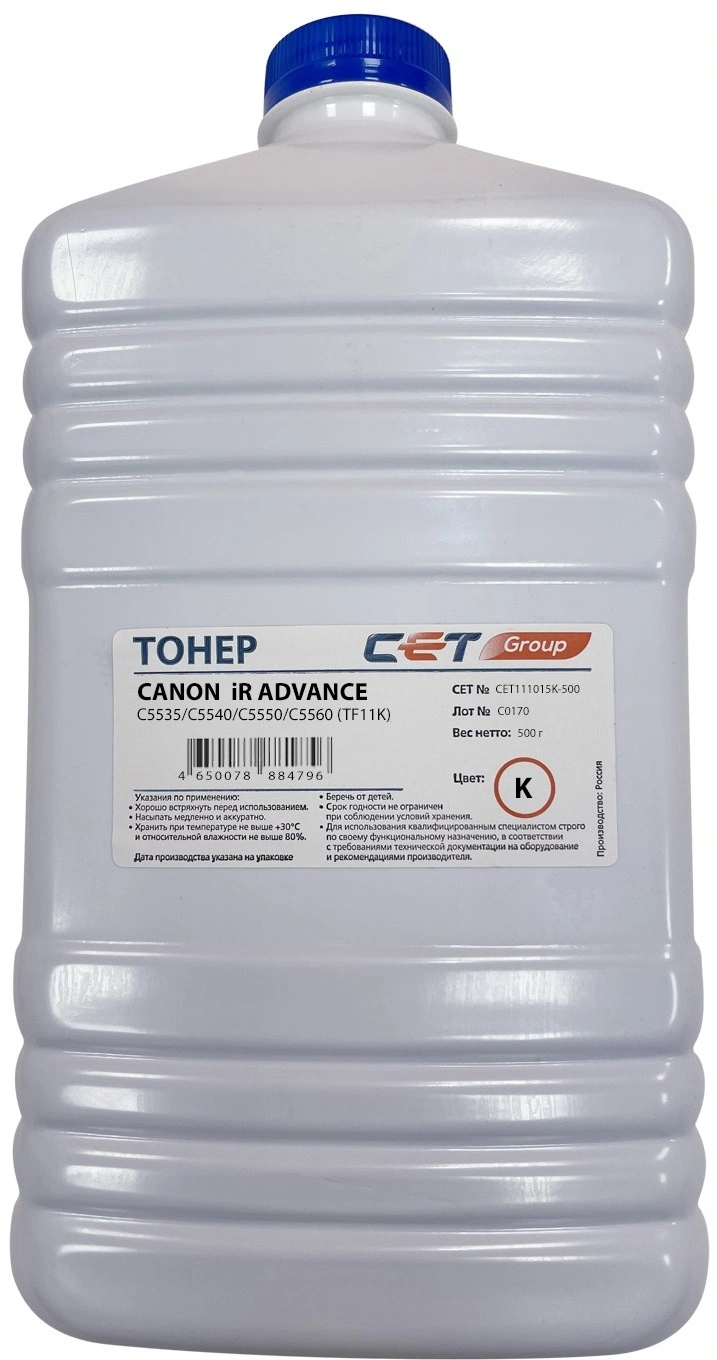 Тонер Cet TF11K C-EXV51 CET111015K-500 черный бутылка 500гр. для принтера CANON iR ADVANCE C5535/C5540/C5550/C5560