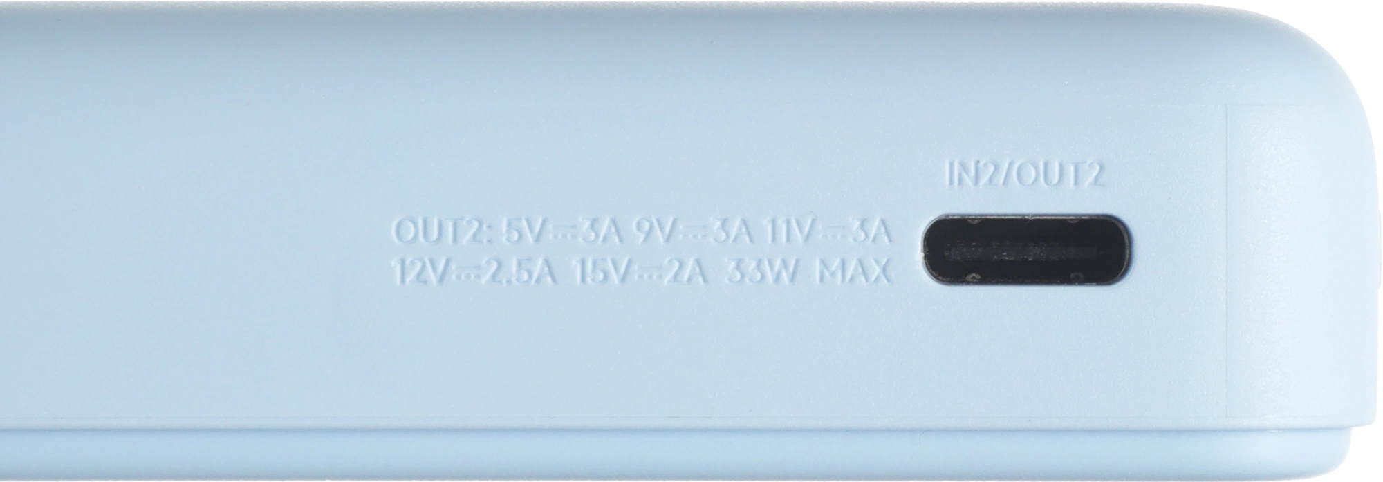 Мобильный аккумулятор Xiaomi Magnetic BHR08PCGL 10000mAh QC3.0/PD3.0 33W 3A USB-C беспров.зар. голубой
