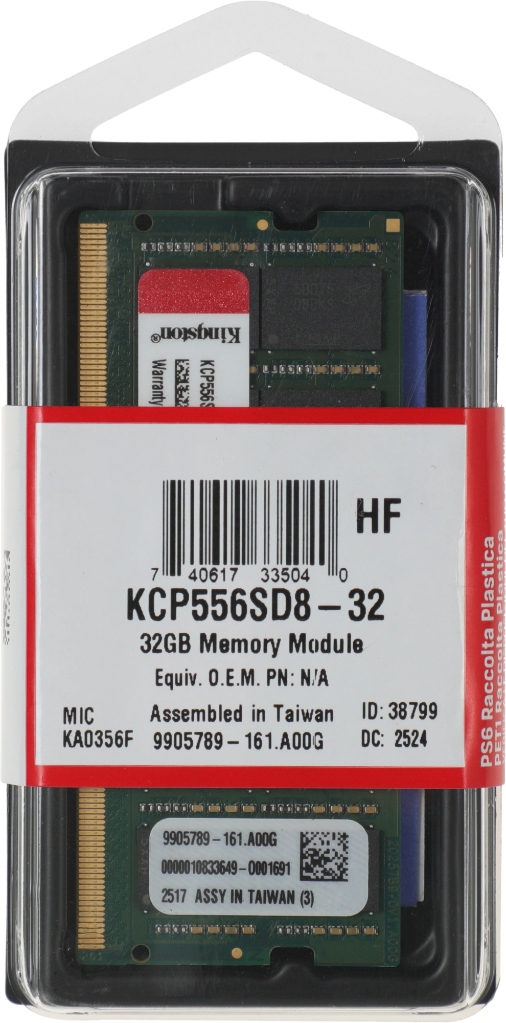 Память DDR5 32GB 5600MHz Kingston KCP556SD8-32 RTL PC5-44800 CL46 SO-DIMM 262-pin 1.1В dual rank Ret