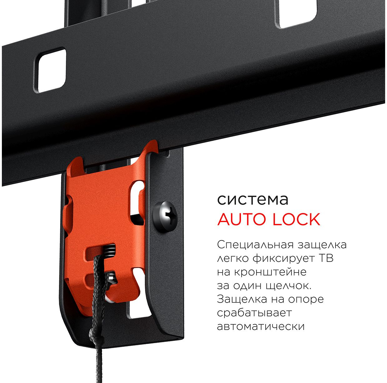 Кронштейн для телевизора Holder LCD-F2608 черный 19"-50" макс.40кг настенный фиксированный