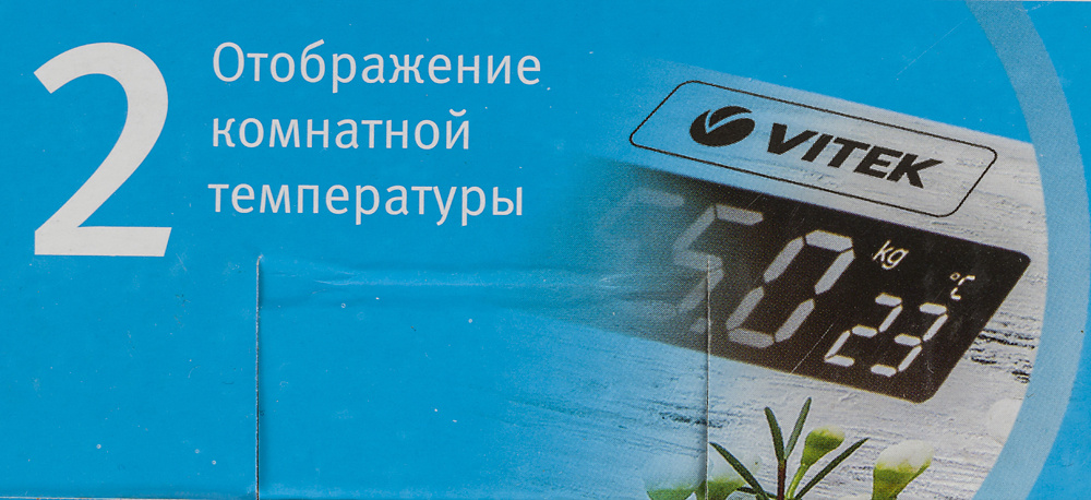 Весы напольные электронные Vitek VT-8077 MC макс.180кг рисунок