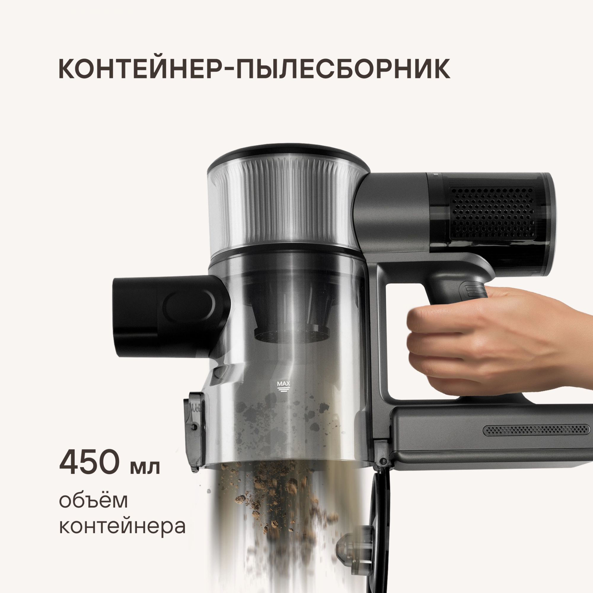 Пылесос Rondell RDE-2070 650Вт серебристый/серый