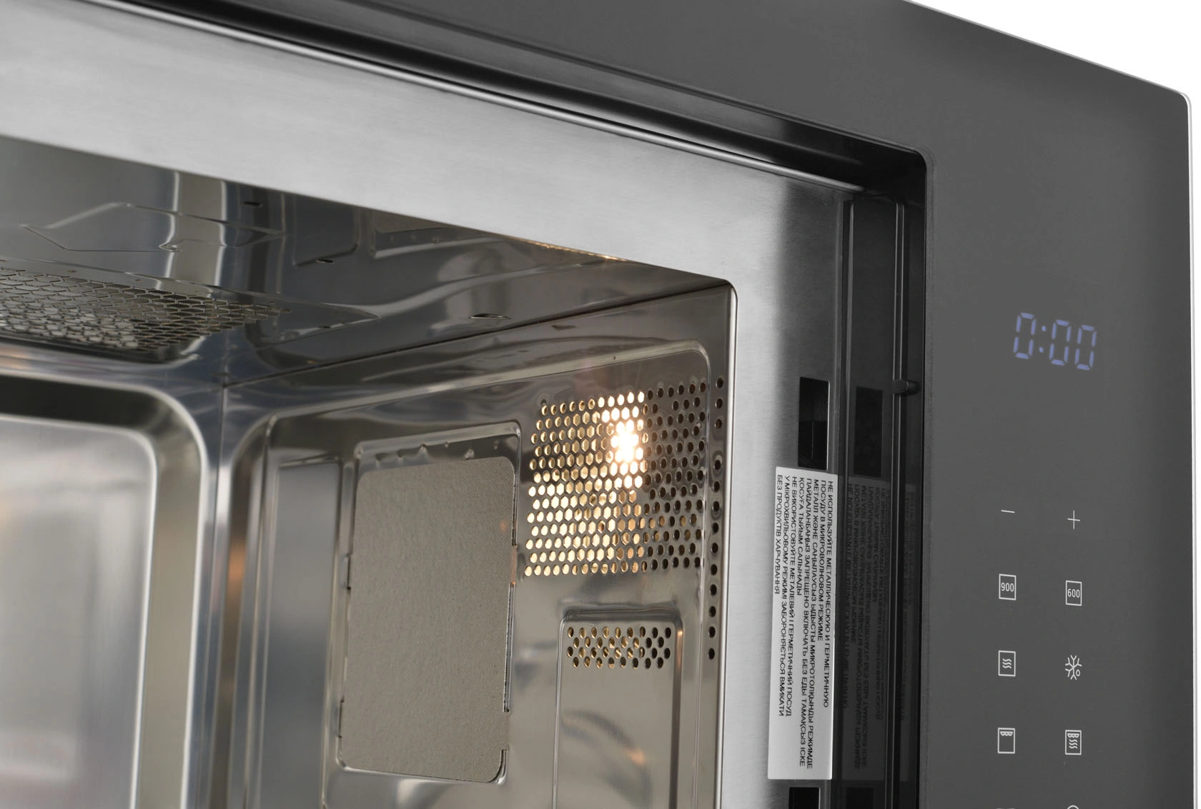 Микроволновая печь Haier HMX-BTG259B 25л. 900Вт черный (встраиваемая)