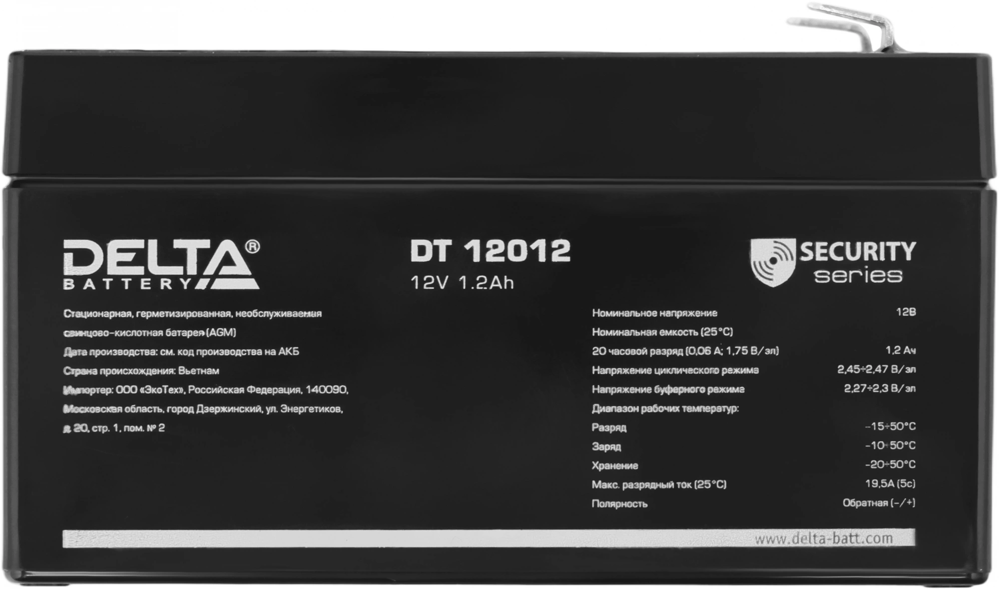 Батарея для ИБП Delta DT 12012 12В 1.2Ач