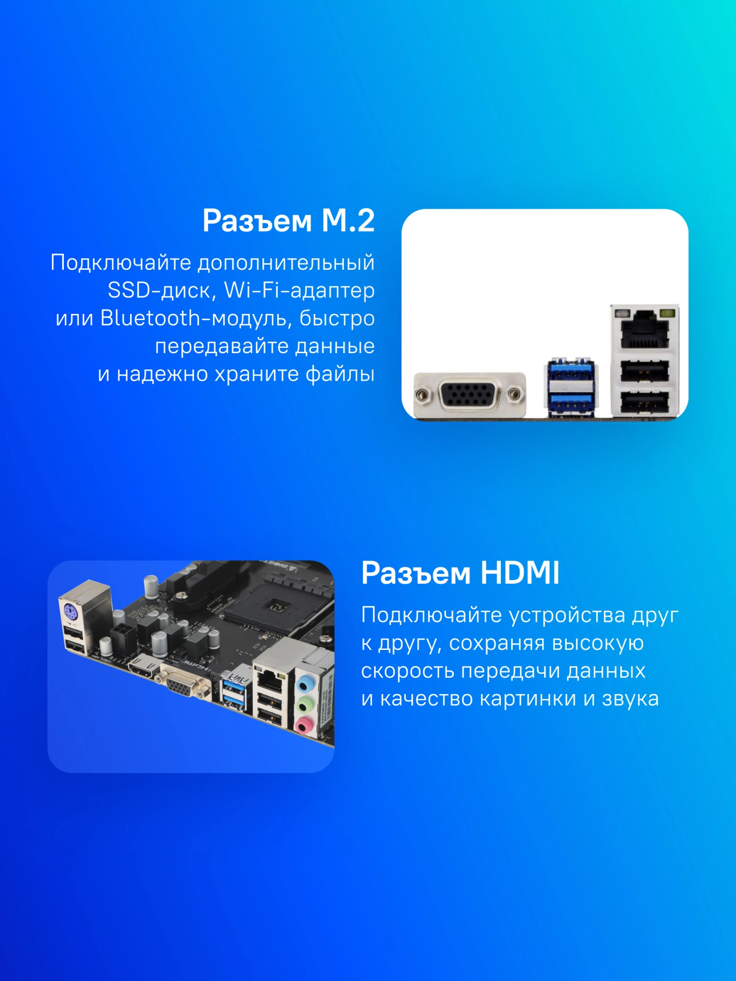 Материнская плата Biostar A520MHP Soc-AM4 AMD A520 2xDDR4 mATX AC`97 8ch(7.1) GbLAN RAID+VGA+HDMI