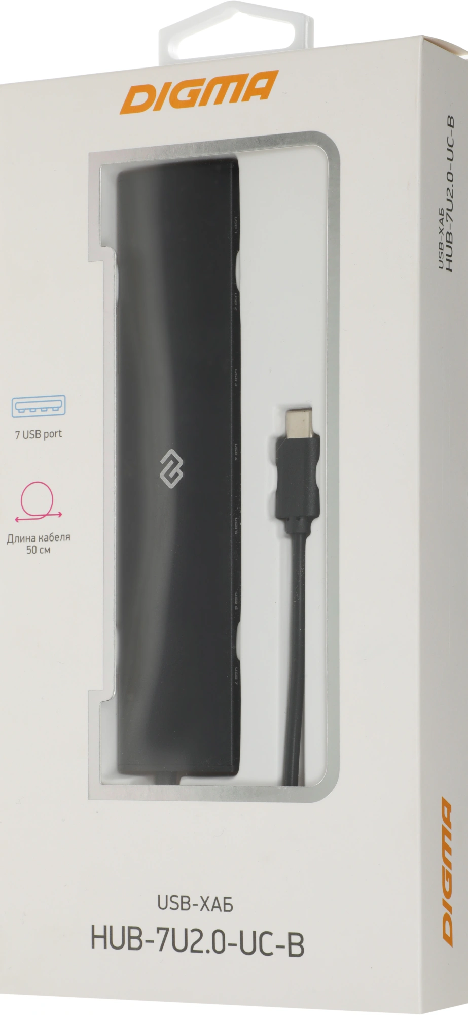 Разветвитель USB-C Digma HUB-7U2.0-UC-B 7порт. черный