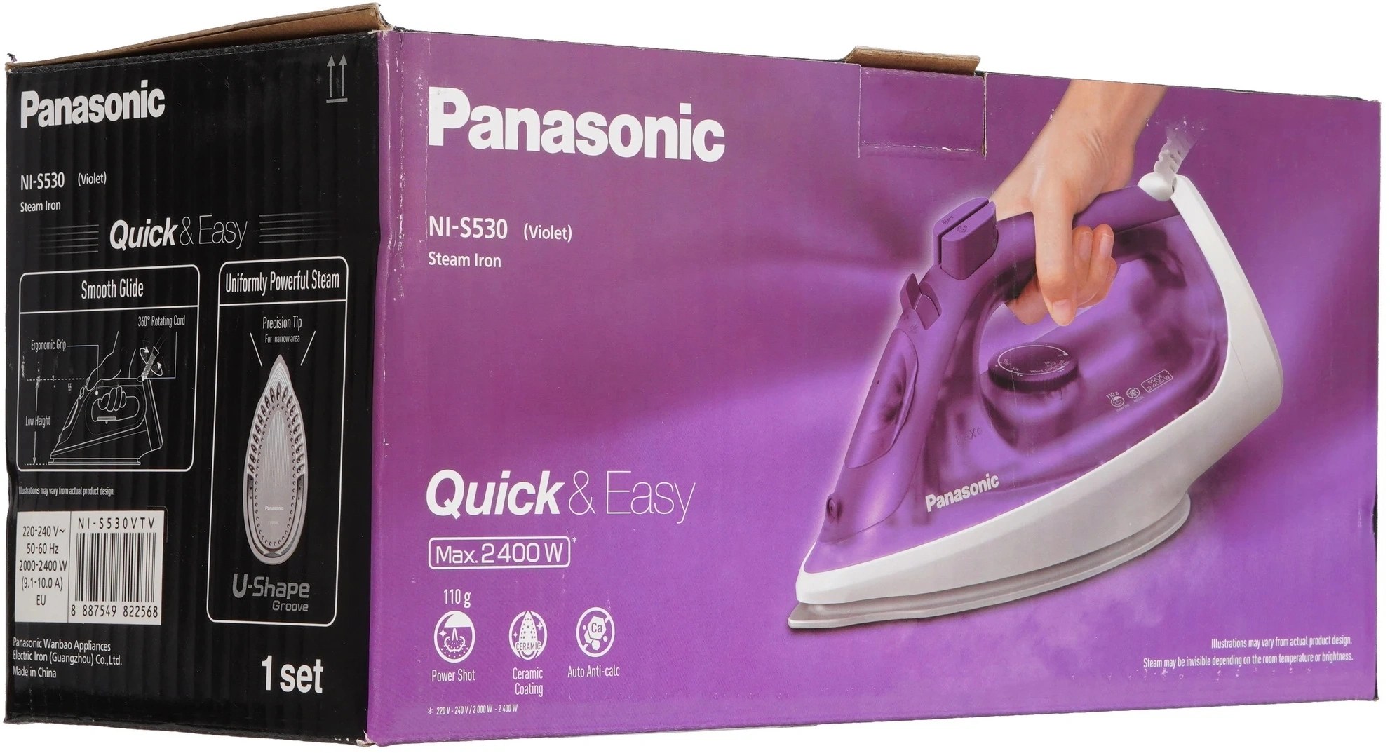 Утюг Panasonic NI-S530VTV 2400Вт фиолетовый