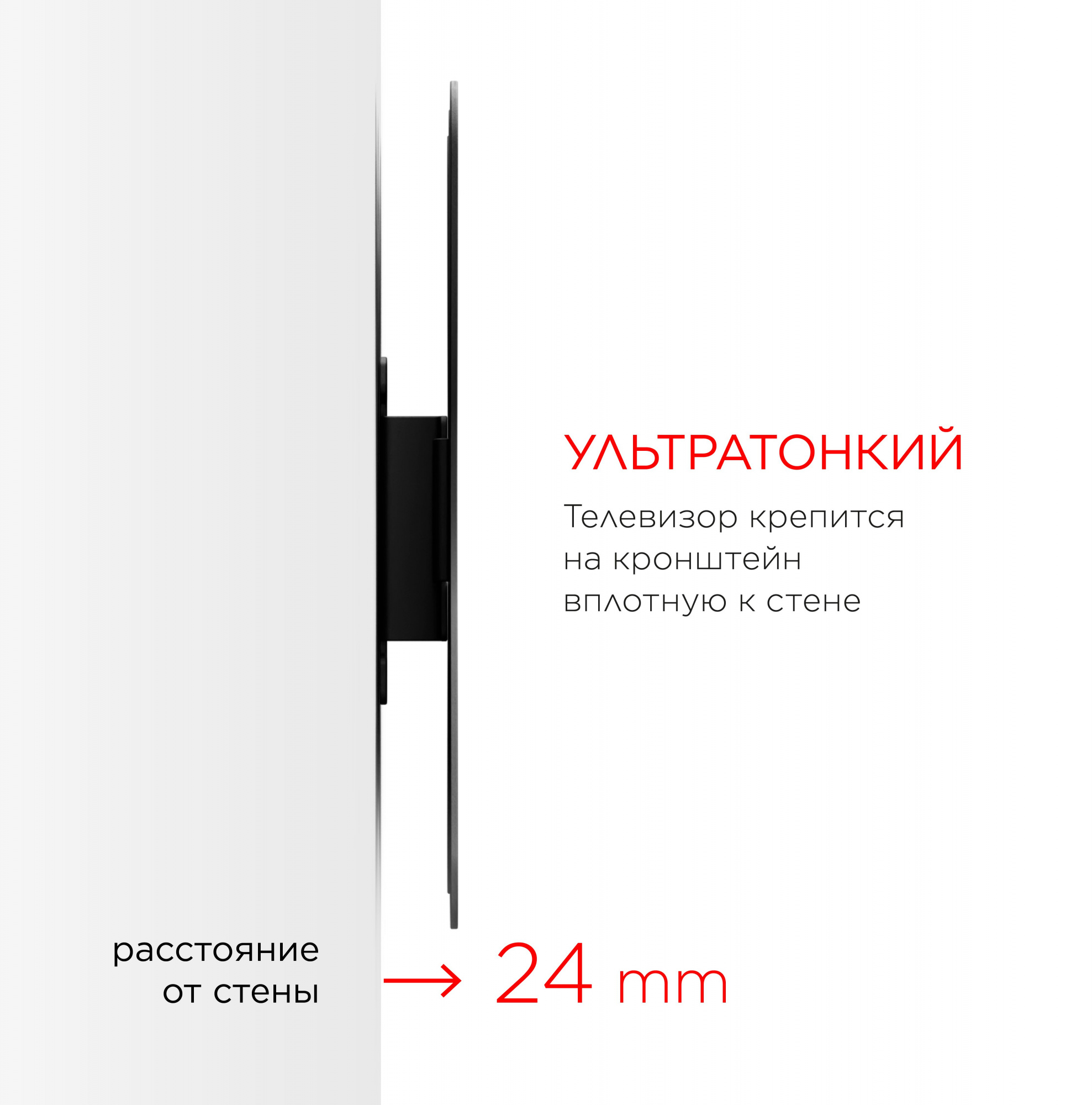 Кронштейн для телевизора Holder LCDS-5049 металлик 19"-50" макс.30кг настенный фиксированный