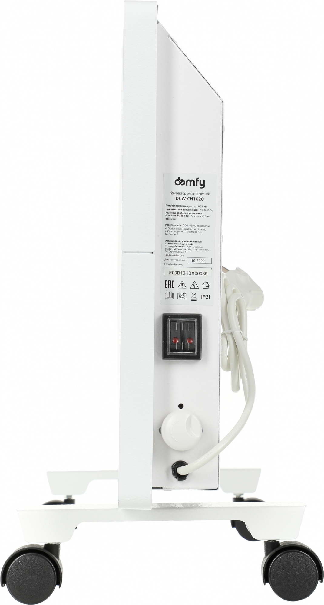 Конвектор Domfy DCW-CH1020 2000Вт белый