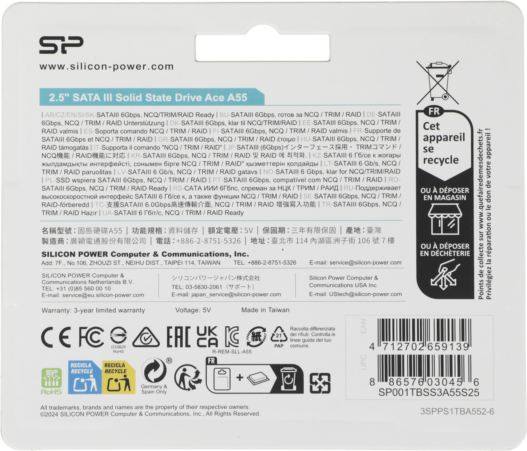 Накопитель SSD Silicon Power SATA-III 1TB SP001TBSS3A55S25 Ace A55 2.5"