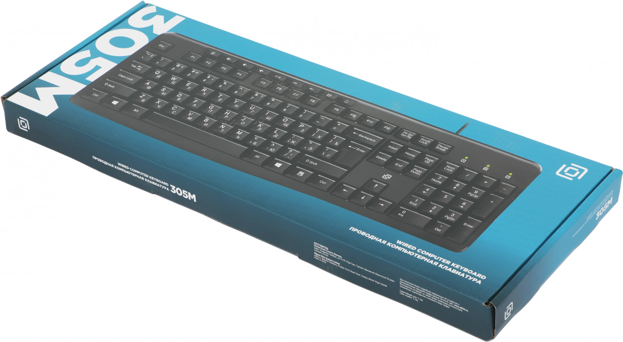 Клавиатура Оклик 305M черный USB Multimedia (1659987)