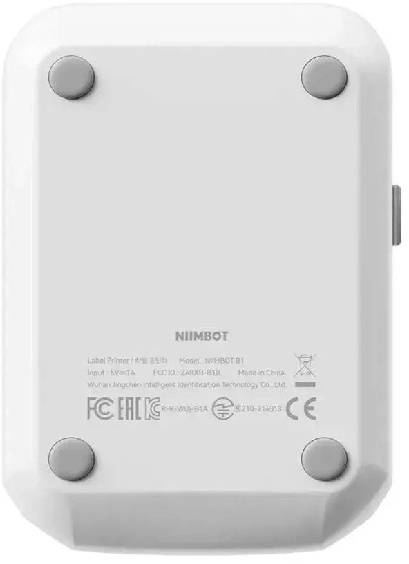 Термопринтер Niimbot B1 (1746795) 203dpi 50мм/с/USB/BT для печ.этик. серый