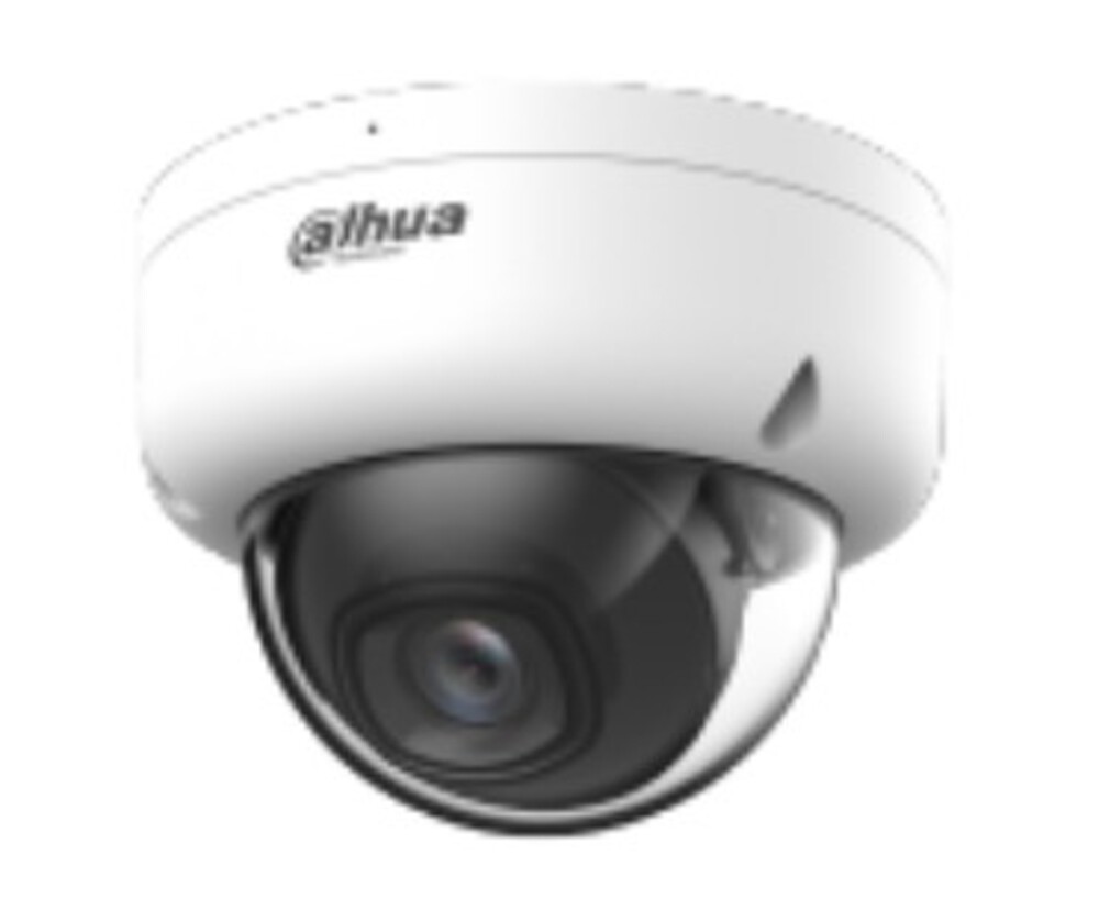 DH-IPC-D1E20P-A-0280B - Уличная купольная IP-видеокамера с ИК-подсветкой до 30м