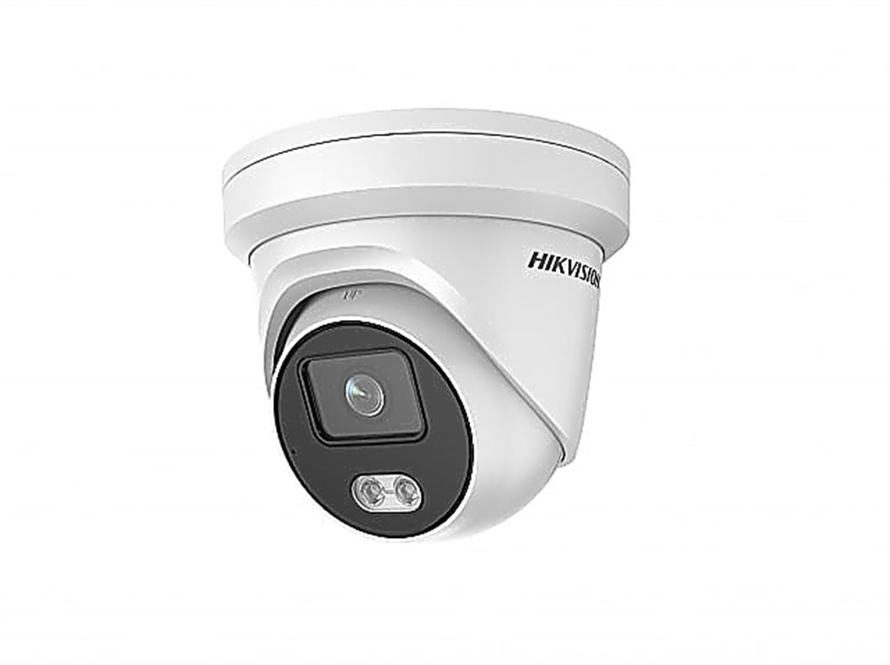 DS-2CD2327G2-LU(C)(2.8mm) Hikvision - 2Мп уличная купольная IP-камера с LED-подсветкой до 30м и технологией AcuSense