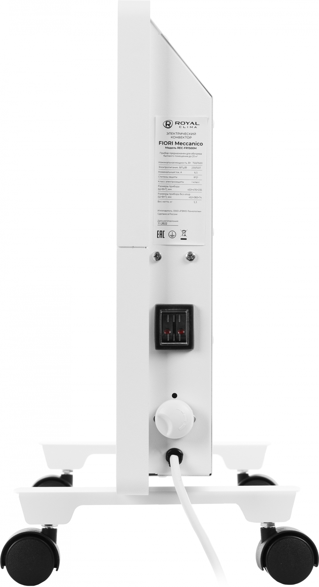 Конвектор Royal Clima FIORI Meccanico REC-FR1500M 1500Вт белый