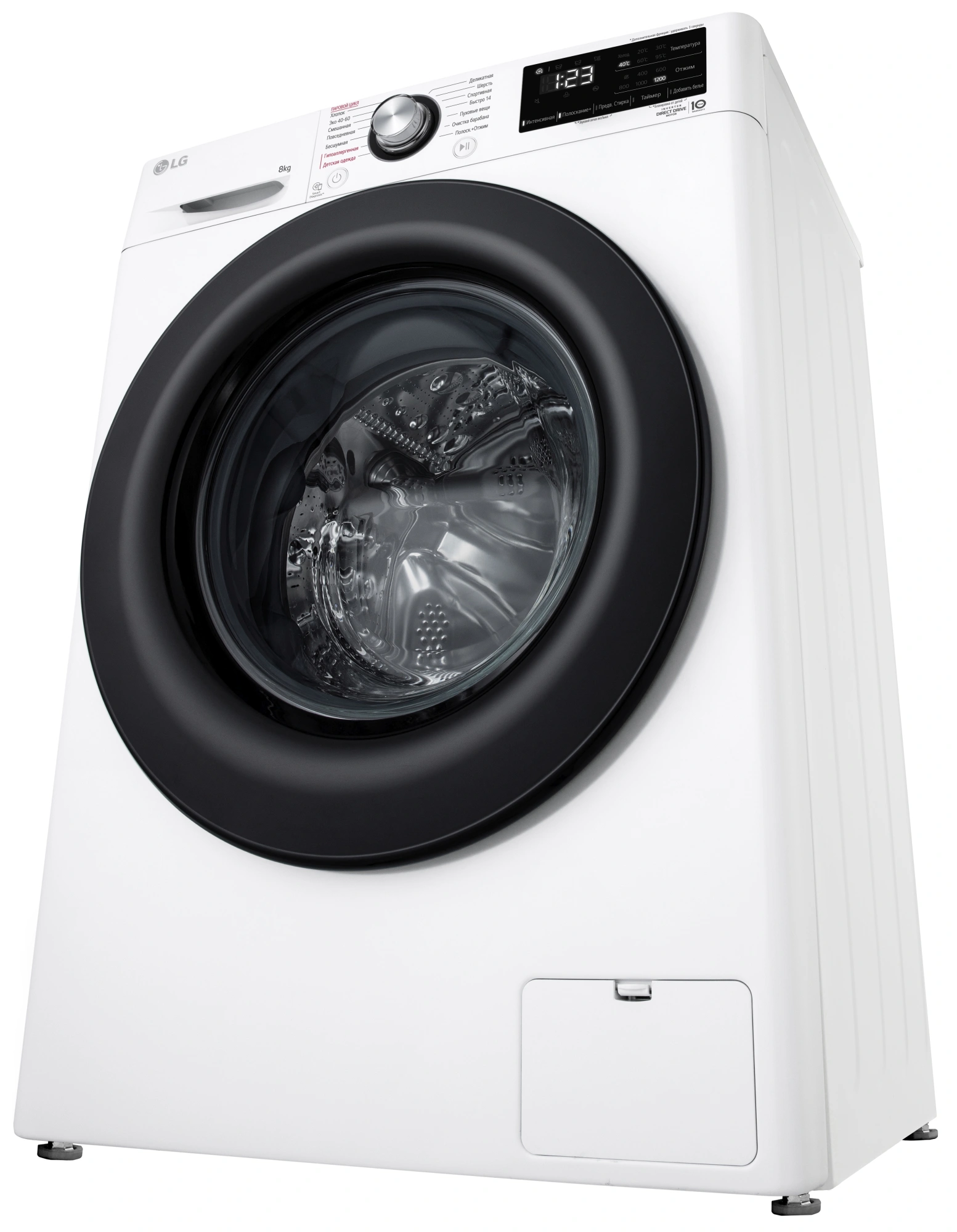 Стиральная машина LG F2V3PS6W класс: A загр.фронтальная макс.:8кг белый инвертор