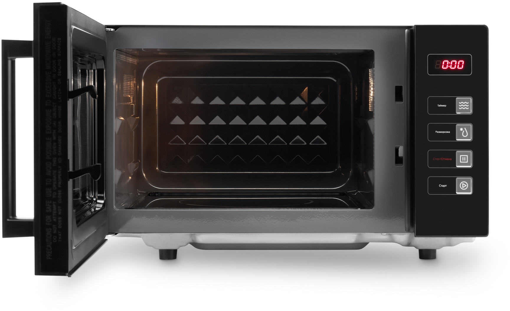 Микроволновая Печь Hyundai HYM-D3008 23л. 800Вт черный