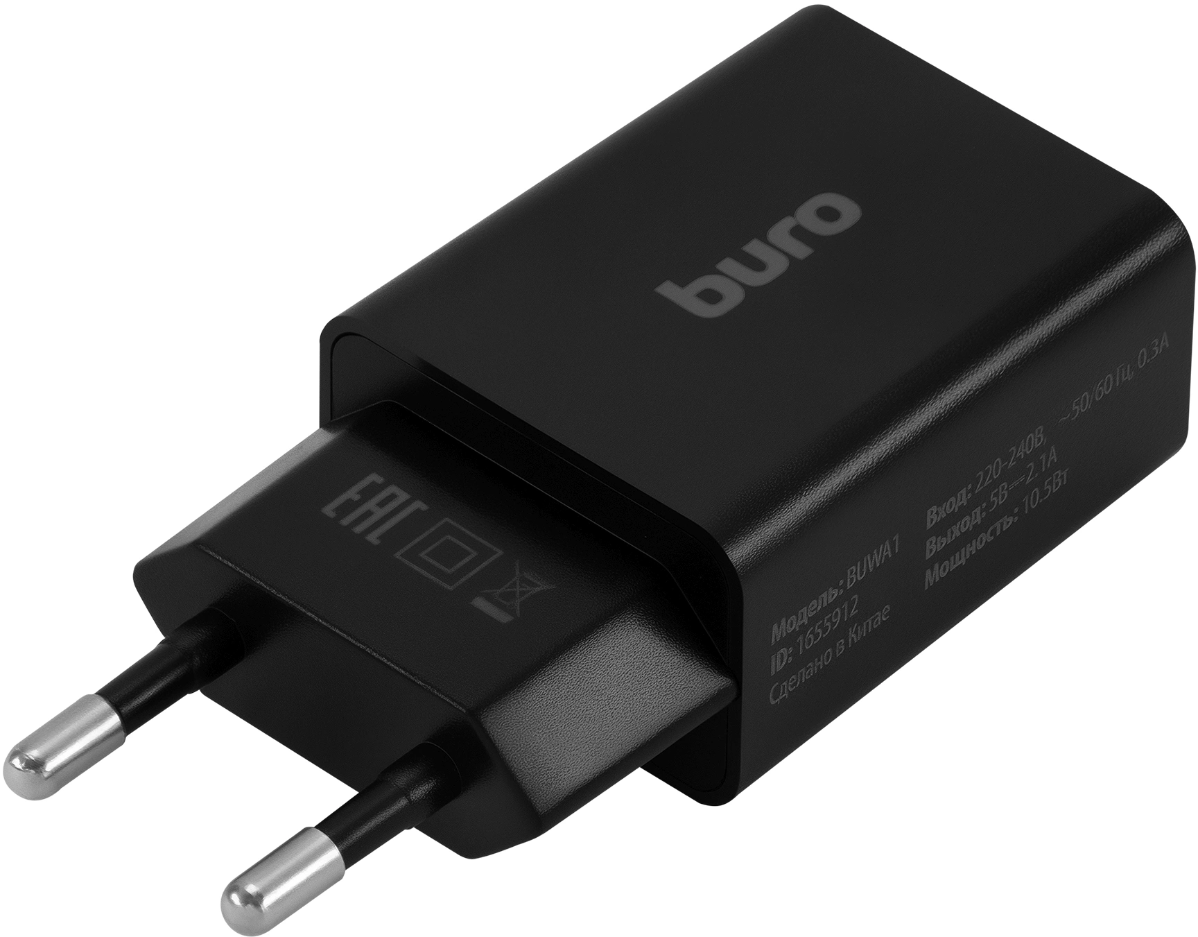 Сетевое зар./устр. Buro BUWA1 10.5W 2.1A USB-A черный (BUWA10S100BK)