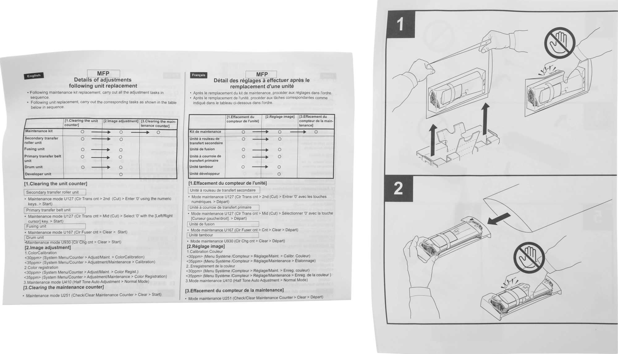 Блок проявки Kyocera DV-5140Y (302NR93031/302NR93032) для Kyocera Ecosys P6130/M6030/M6530 200000стр.