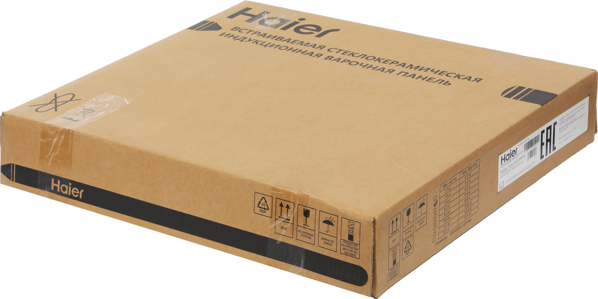 Индукционная варочная поверхность Haier HHK-Y63WTB черный
