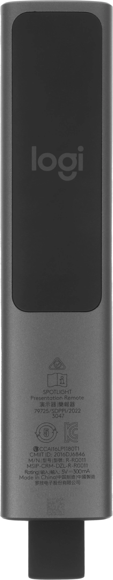 Презентер Logitech Spotlight Radio USB (30м) серый