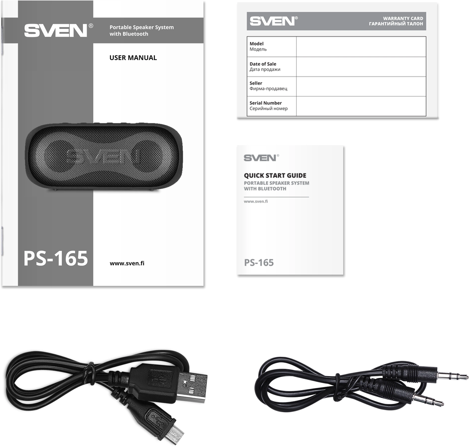 Колонка порт. Sven PS-165 черный 16W 2.0 BT/3.5Jack 3000mAh (SV-022372)