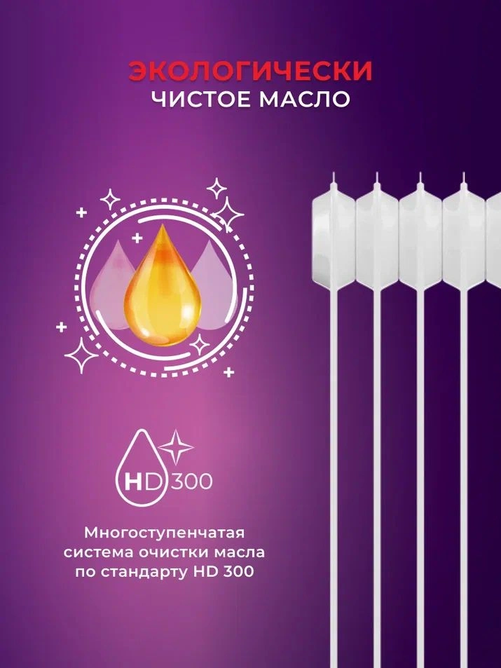 Радиатор масляный Royal Clima PARMA ROR-PR7-1500M 1500Вт белый/черный