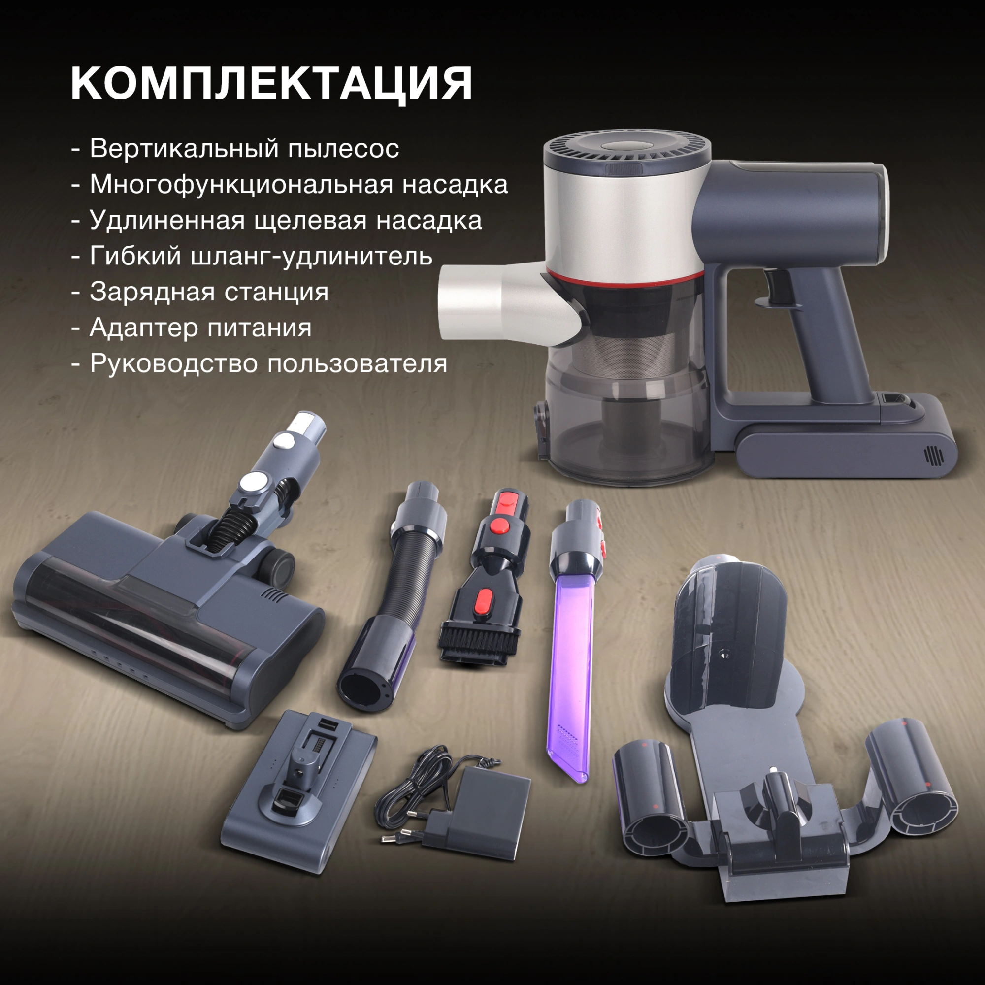 Пылесос Hyundai HYV-S7570 380Вт темно-синий/серебристый