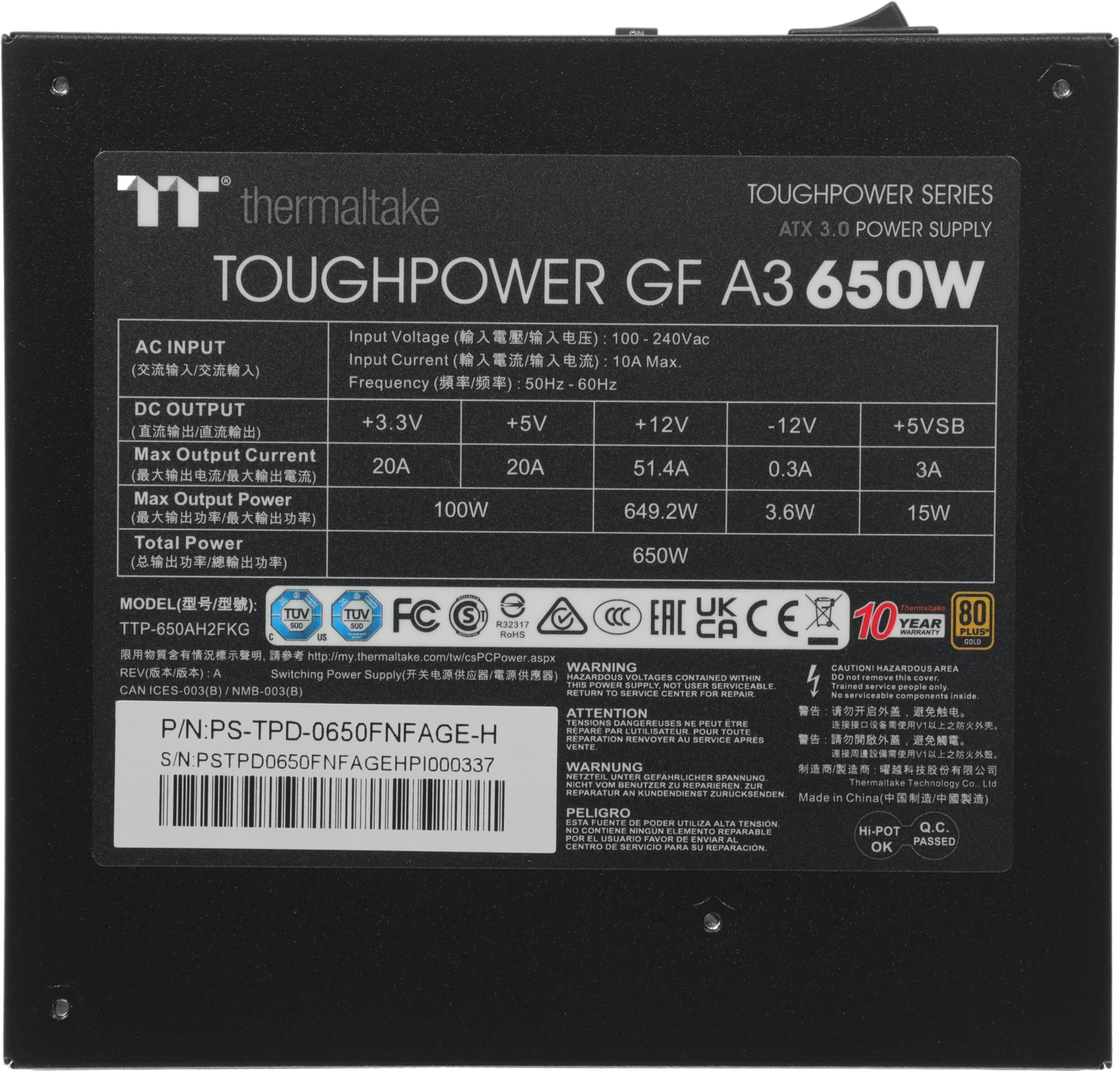 Блок питания Thermaltake ATX 650W Toughpower GF A3 Gen.5 80+ gold (20+4pin) APFC 120mm fan 8xSATA Cab Manag RTL