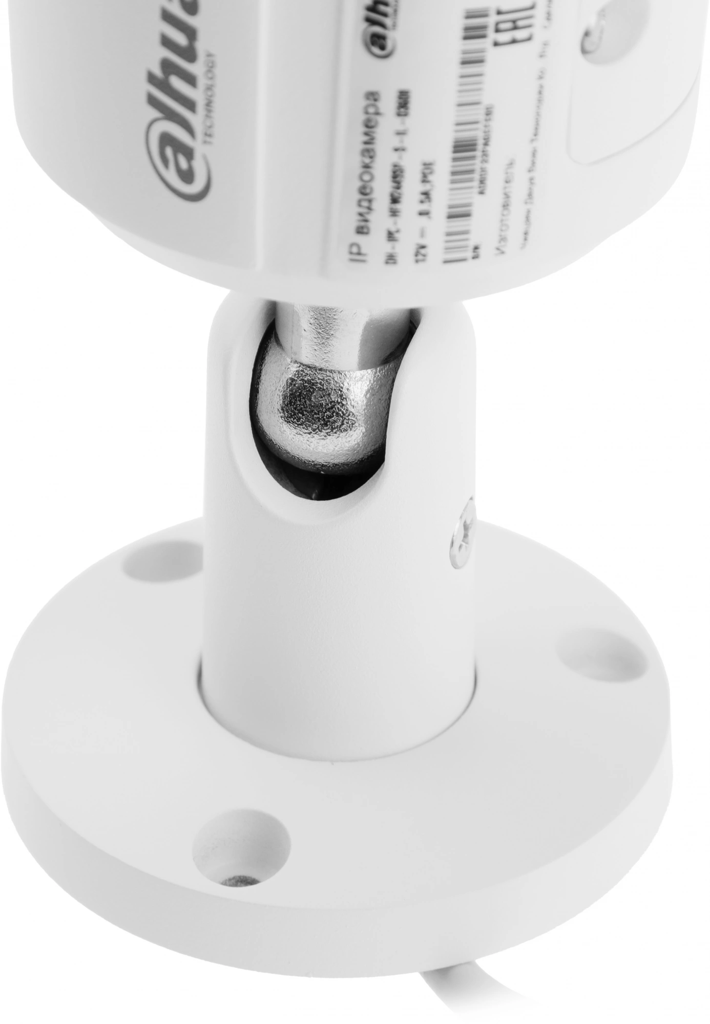 Камера видеонаблюдения IP Dahua DH-IPC-HFW2449SP-S-IL-0360B 3.6-3.6мм цв. корп.:белый