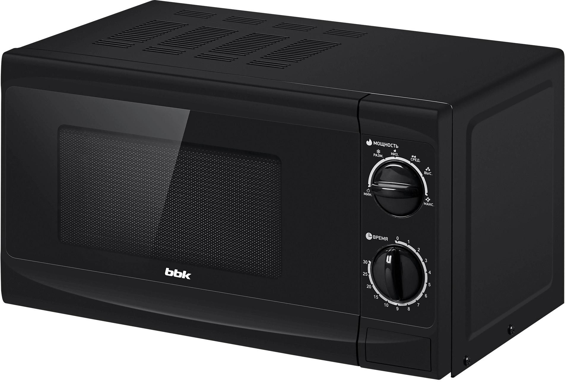 Микроволновая Печь BBK 20MWS-706M/B 20л. 700Вт черный