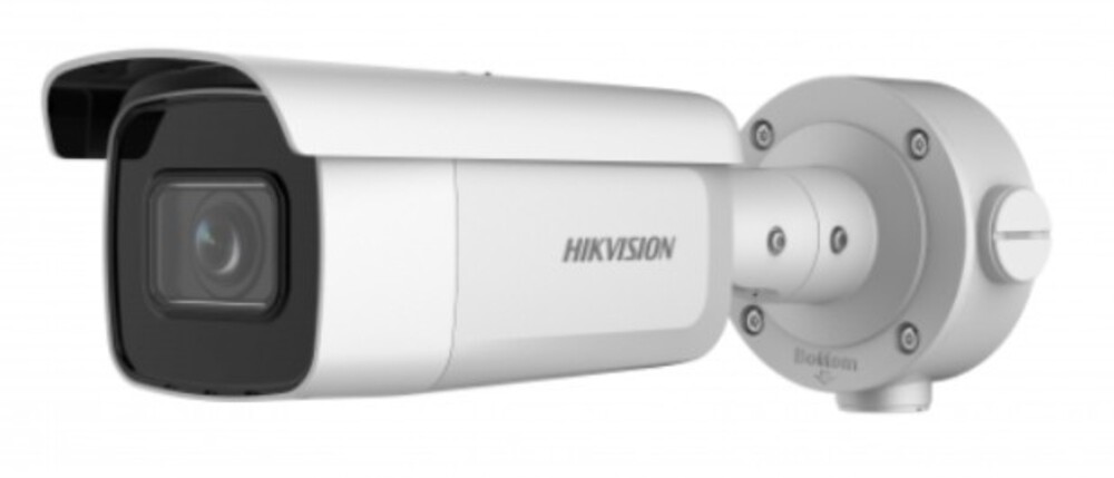 DS-2CD3B46G2T-IZHSY(2.8-12mm)(H) - 4Мп уличная цилиндрическая   IP-камера с EXIR-подсветкой до 60м с защитой от коррозии с функцией HEOP
