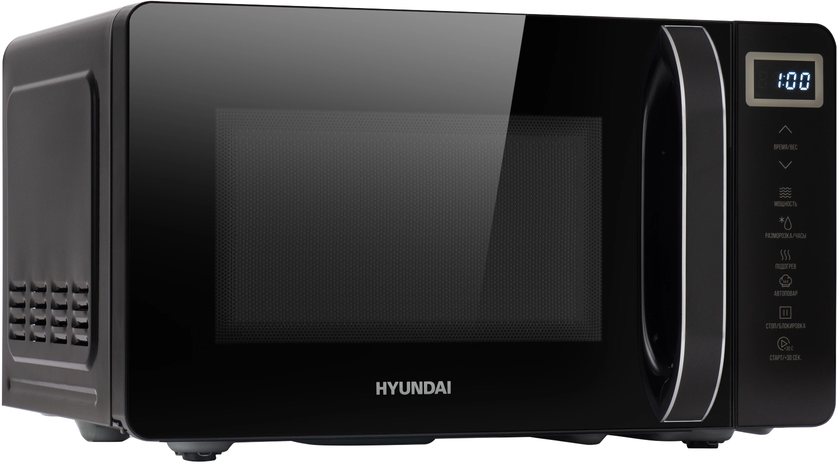 Микроволновая Печь Hyundai HYM-D3039 20л. 700Вт черный
