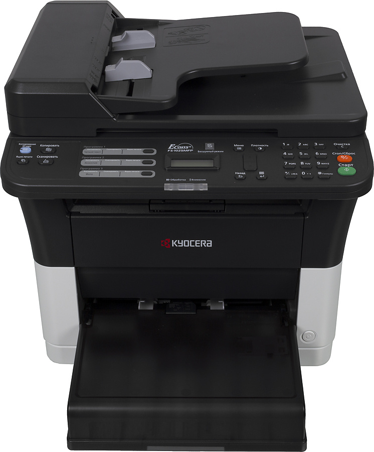 МФУ лазерный Kyocera FS-1025MFP (1102M63RU0/RUV/RU2/NX2/DZ2) A4 Duplex белый
