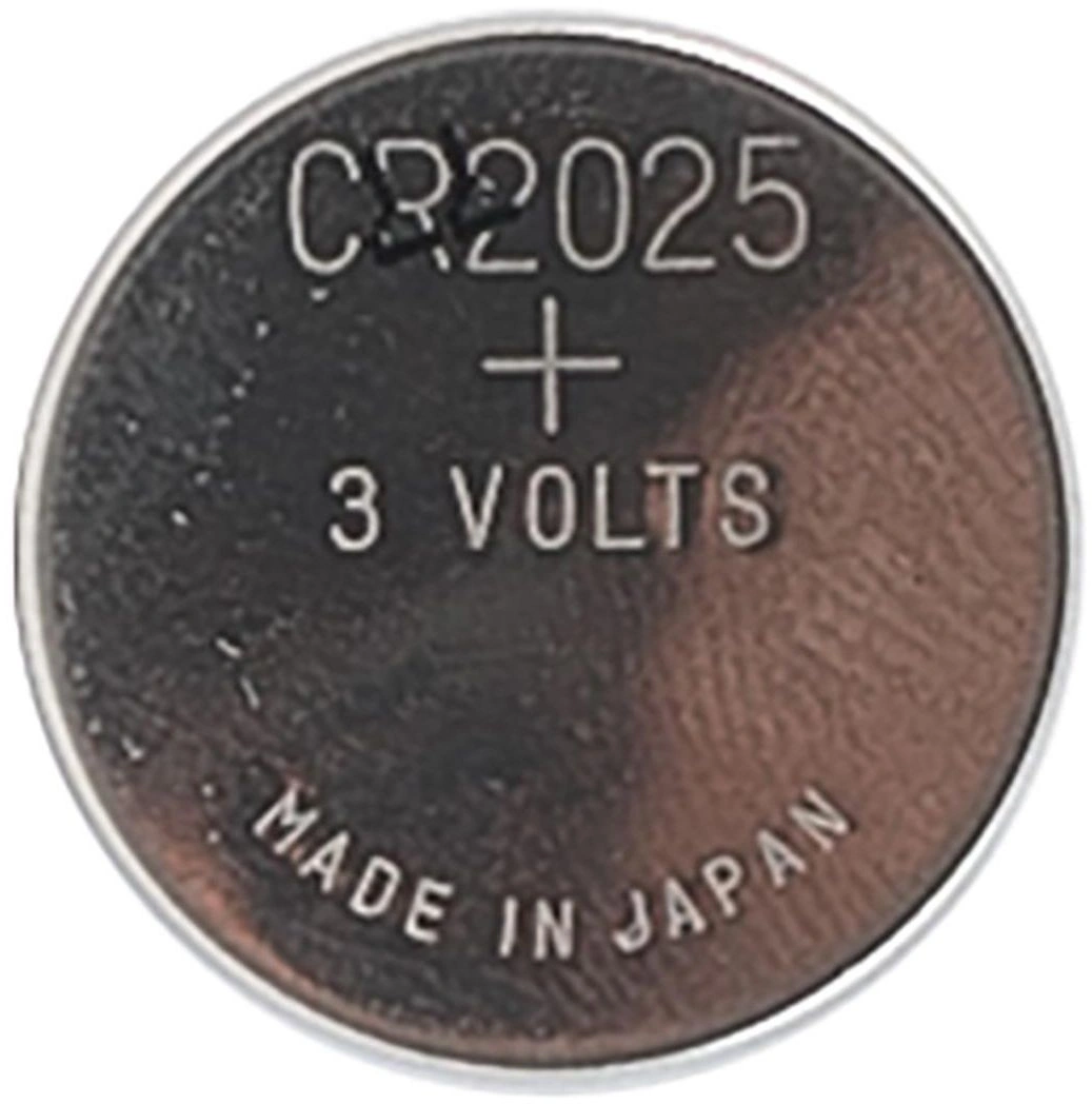 Батарея GP Lithium CR2025 (5шт)