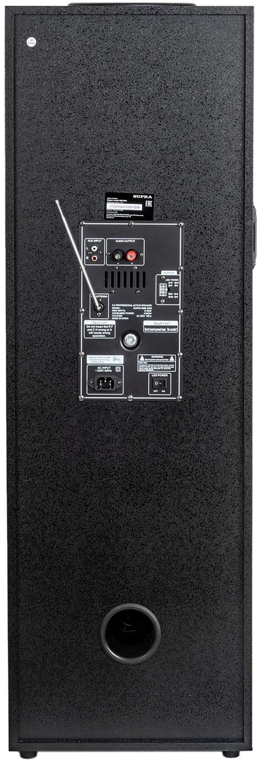 Минисистема Supra SMB-2050 черный 180Вт FM USB BT SD